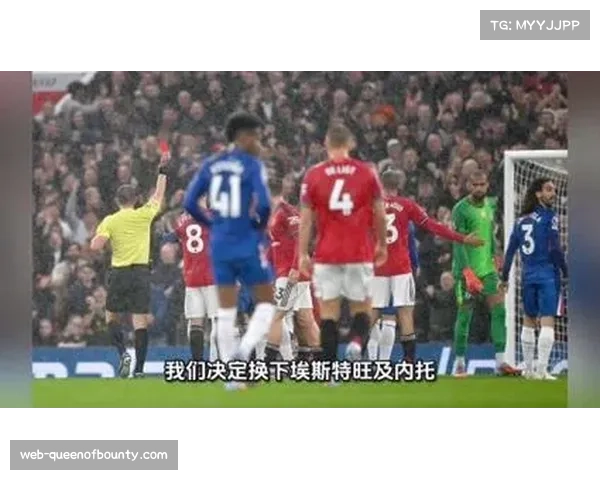 曼城助教马雷斯卡赛后点评:德拉普失误承认错误,热刺一战艰难在即