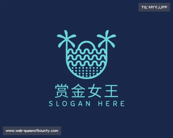 介绍赏金女王